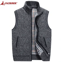 Осень-зима, мужской шерстяной свитер, жилет, толстый теплый повседневный жилет без рукавов, кашемировый мужской вязаный флисовый жилет