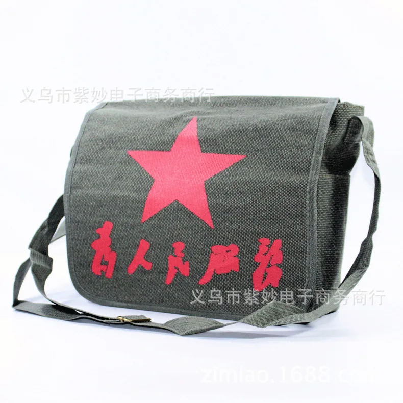 

Hong jun bao Shoulder Bag Five-pointed Star Bag for People Service Pack Vintage Satchel Canvas Green School Bag Nostalgic lei fe