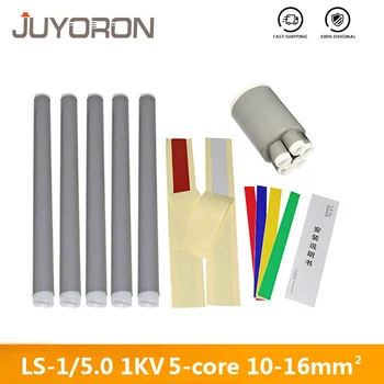 

1kv 10-16mm 5core Cable end Termination Kit Cold Shrinkable Cable Accessory