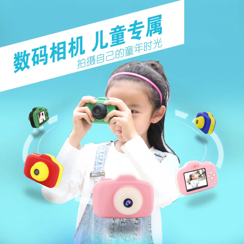 

Children Camera Digital Camera Douyin Toy Baby Cartoon Mini Action Camera Small Single-lens Reflex Camera