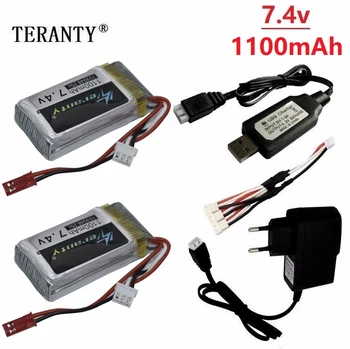 

7.4v 1100mah 703048 Lipo Battery + Charger For MJXRC X600 U829A U829X X600 F46 X601H JXD391 FT007 RC toy Lipo Battery 1000mah