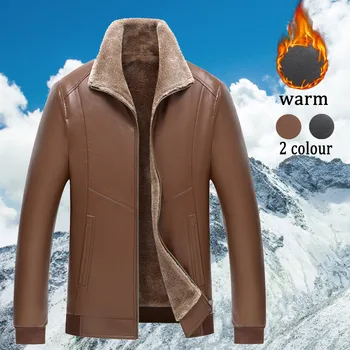 

Fashion Men Vintage Cool Jacket Leather Long Sleeve Autumn Winter Stand Collar Club Coat 3XL Hip Hop Slim Fit Pilo US Size