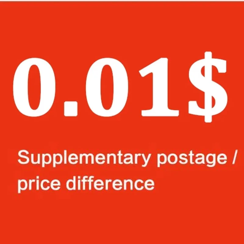 

Supplementary postage/price difference