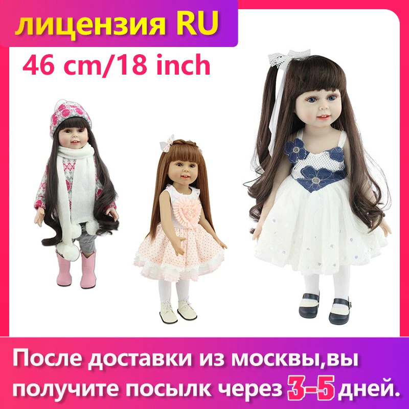 Кукла ручной работы 46 см 18 дюймов виниловая силиконовая кукла с тканевым телом