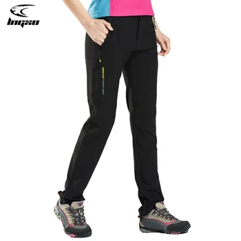 LNGXO Women’s Waterproof Hiking Pants 1