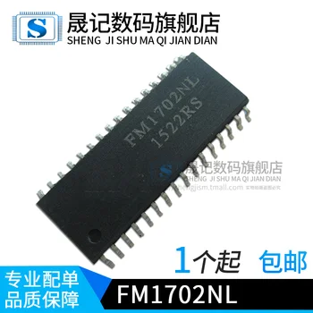 

10pcs FM1702NL FM1702 SOP32 Original New 1 order