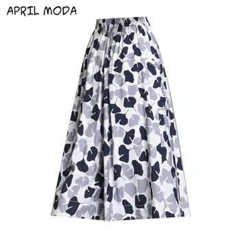 

2020 High-Waisted Non-Wrinkle Six-Point Trousers Popular Trousers Drape And Drop Feeling Elegant Double Chiffon Wide-leg Pants