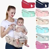 New Waist belt Baby Carrier Waist Stool Walkers Baby Sling Hold Waist Belt Backpack Hipseat Belt Kids Infant Hip Seat ► Photo 1/6