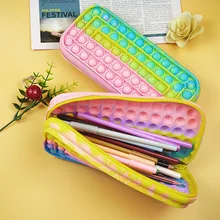 Trousse à crayons anti stress pour enfants, boîte de rangement de papeterie, sac de jeu de jouets, anti stress, livraison gratuite