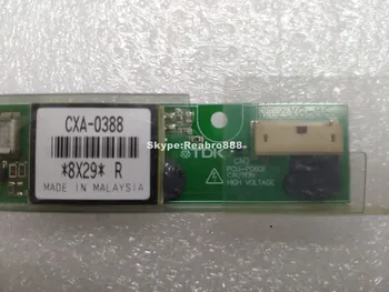 

CXA-0388 original inverter