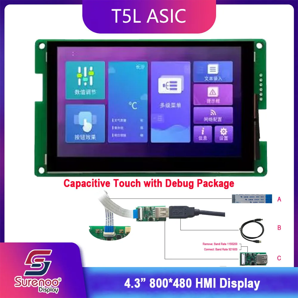 Package WCT2 Dwin T5L HMI интеллектуальный дисплей, DMG80480C043_01W 4," ips 800X480 ЖК-модуль экран резистивный/емкостный сенсорный панель - Цвет: Package WCT2