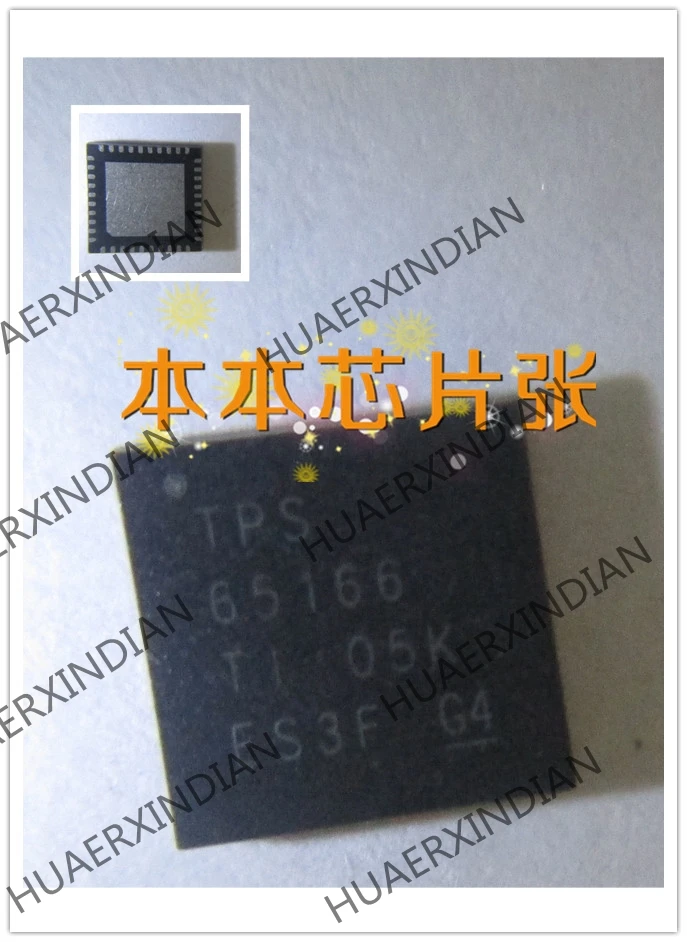 

1PCS New TPS65166RHAR TPS65166 65166 QFN high quality
