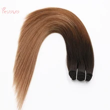 Индийские волосы remy плетение 100 г африканские в американском стиле высококачественный станок натуральные шиньоны 100 человеческие волосы оптом