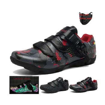 

Breathable Rubber Cycling Shoes Stability Racing Road Bike Sports Shoes Ultralight Waterproof Sneakers For Men