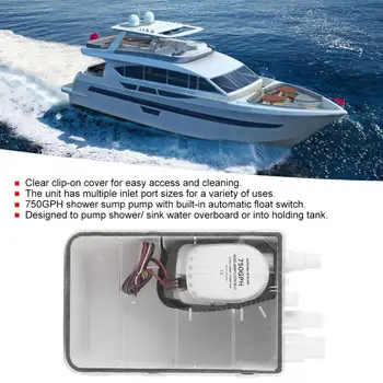 

DC 12V/24V 750GPH Shower Sump Pump Automatic Switch Bilge Drain Box Multi Inlet for Marine Boat Yacht G750-01 RV Accessories