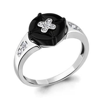 

Ring AQUAMARINE ceramic coated cubic zirconia, silver 925