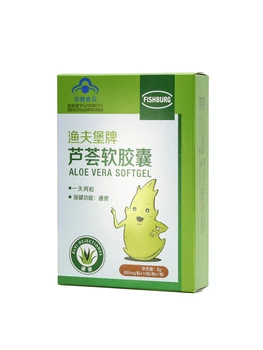 

CN Health Aloe Soft Capsule 800Mg/Grain * 10 Tablets/Plate * 2 Plates for Men and Women to Relieve Constipation