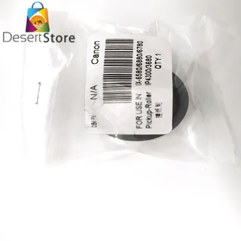 

5PCS New Pick up roller For canon IX6580 IX6880 IX6780 IP4300 pickup roller