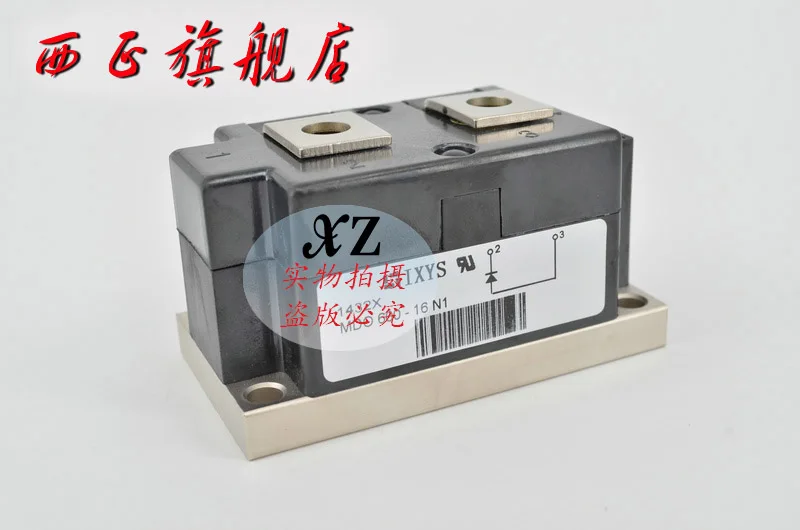 

MDO600-14N1 power . Authentic thyristor module--XZQJD
