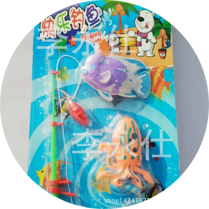 117 Water Fishing Toys Plastic Magnetic Fishing Toys Single Pole with String Bag Double Fish Linyi