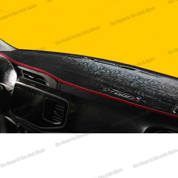 

Lsrtw2017 Polyester Silica Gel Car Dashboard Sun Shile Heat Isolation Mat for Chery Tiggo 8 2018 2019 2020