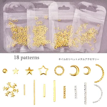 

1 bag 50-500pcs Gold Sliver Nail Studs Nail Parts Decoration Star Circle Moon Nail Art Nail Salon