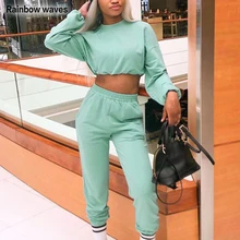 

Rainbowwaves Solid Two Piece Sets Short Sweatshirts Drawstring Hoodies Track Pants Joggers Women Tracksuits Spring Female