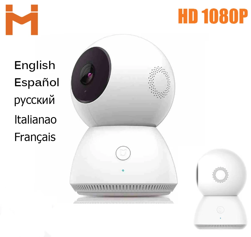 Xiaobai PT IP камера 1080P Wifi P2P 360 угловая веб беспроводной слот для sd карты ночное