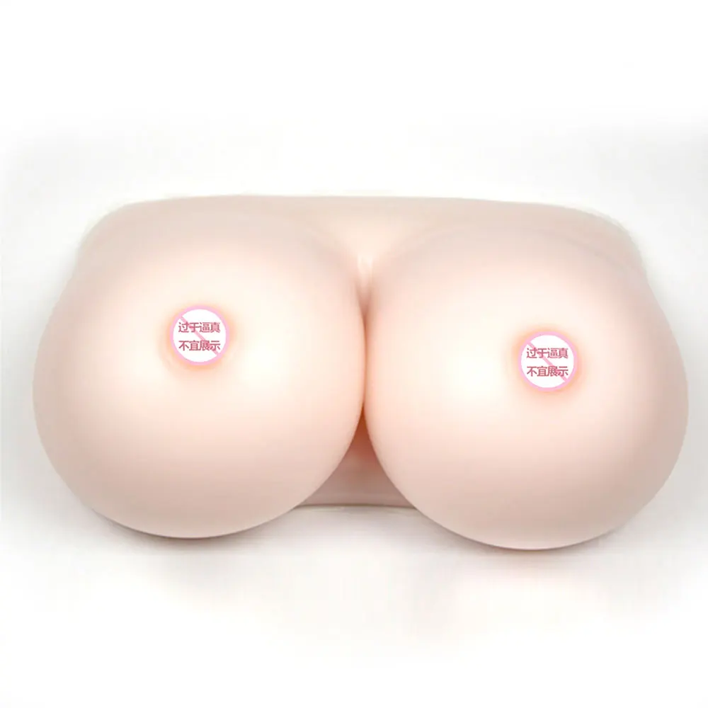 

Manufacturer Wholesale King 4000G High Quality Simulation Drag One-Piece Case Phone Case Breast Fake Tits