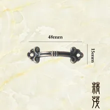 B-418 винтажный ящик с ручками Ручка Маленькая коробочка для драгоценностей ручка сплава Подарочная коробка упаковочные аксессуары мини