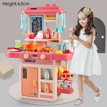 Water Function Water Tap Lagre Size Kitchen Plastic Pretend Play Toy Kids Kitchen Cooking Toy Gift Children Toys D138