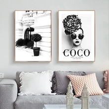 

Fashion Flower Woman Poster And Print Coco Quotes Wall Art Canvas Painting Black White Pictures For Living Room Home Decor