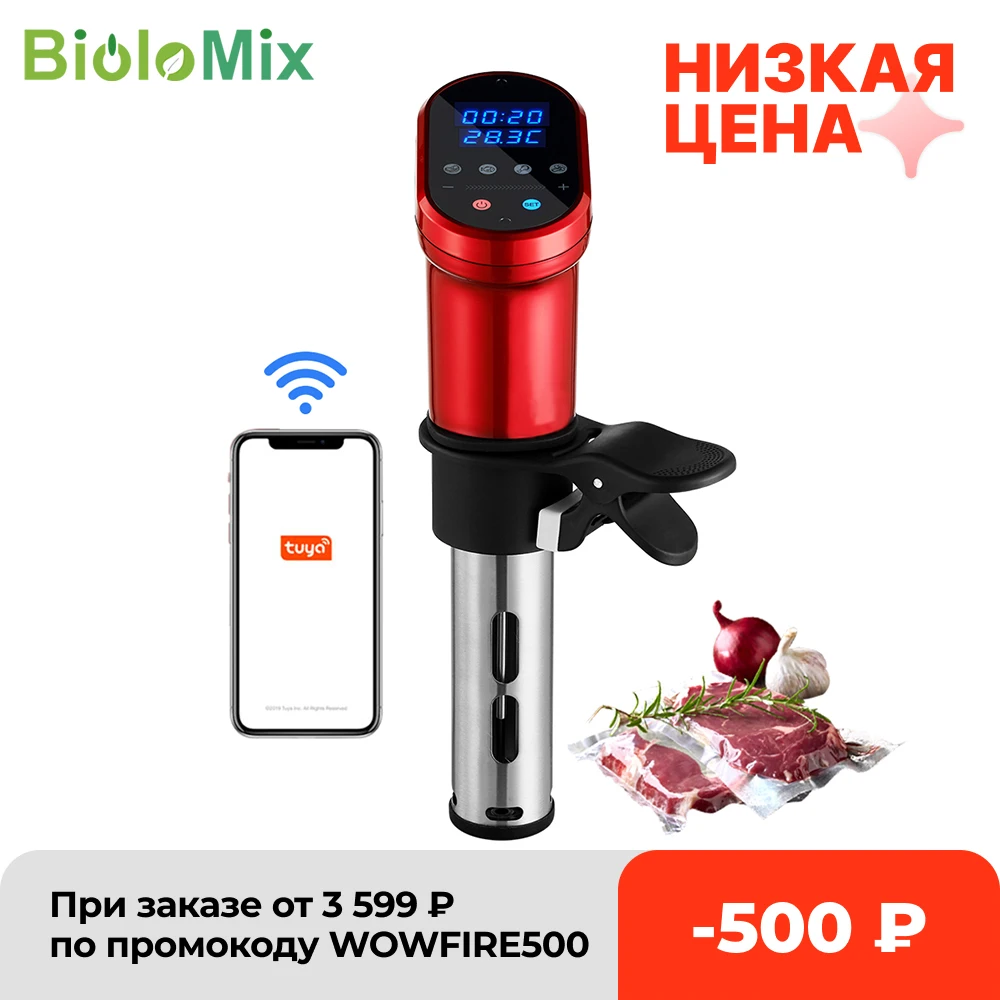 BioloMix 3rd Generation Smart Wifi Control Sous Vide Cooker 1200W Immersion Circulator Vacuum Heater Accurate Temperature 1