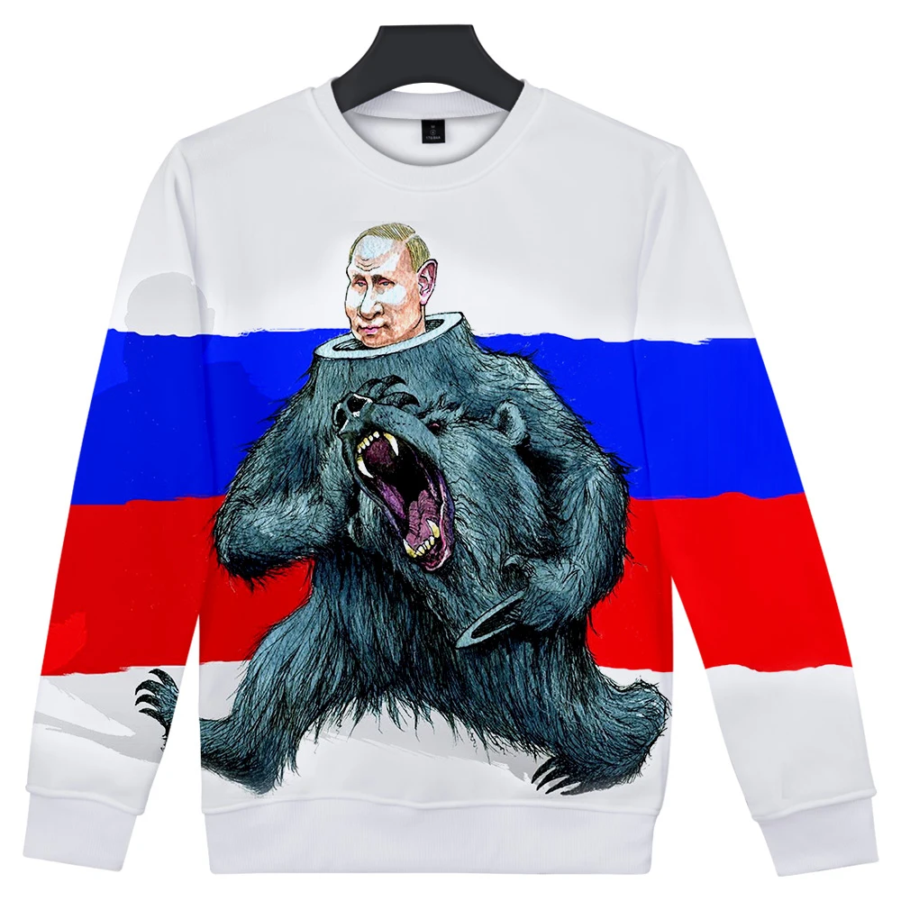 Men Brand Hooded Russia President Putin hoodies Hip Hop Streetwear hoody sweatshirt  men women hoodie sweat homme sweatshirts