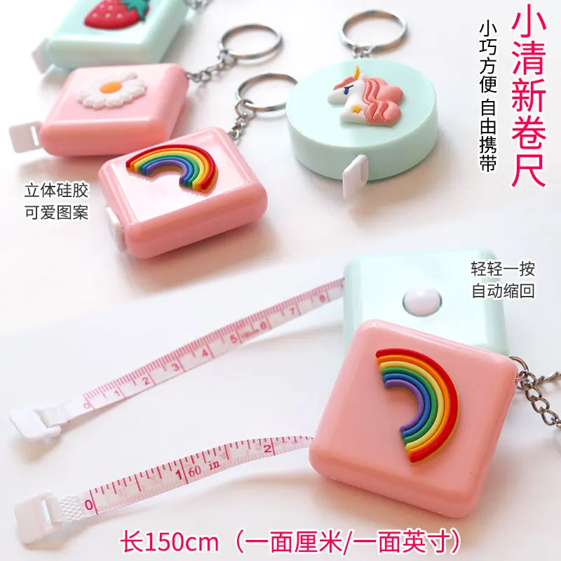 1.5 meters volume tool tools and practical clothing tape roll ruler to measure children's body sewing stationery | Дом и сад