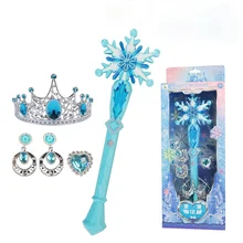 

2022 Girl Magic Wand and Crown Play Toy Magic Illuminate Cane Educational Cosplay Toy Fairy Glow Stick For Children Cosplay Toys
