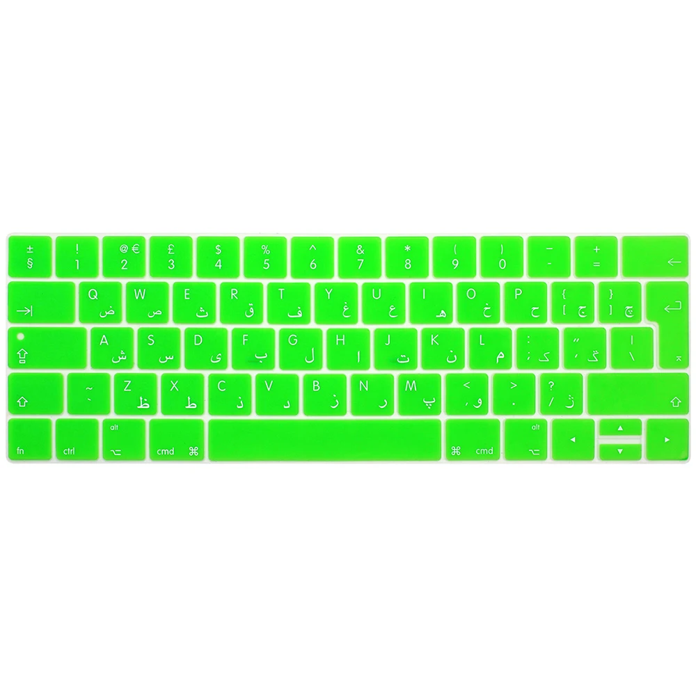 HRH Водонепроницаемая Арабская Силиконовая Защитная пленка для клавиатуры Обложка для Mac Pro 1" A1706 15" A1707 A2159 с сенсорной панелью британская версия - Цвет: Green