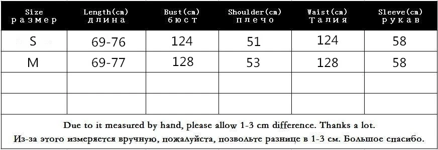 Vefadisa джинсовый костюм в стиле пэтчворк, Женское пальто, осенне-зимнее Свободное пальто с поясом, повседневный костюм, QYF1037