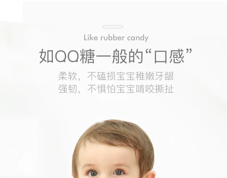 Beiens Baby Toys детский шарик-грызунок для пальцев новорожденных обучающая погремушка для детей 0-1 лет 0-6 месяцев