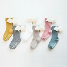 Брендовые новые детские носки для новорожденных мальчиков и девочек, мягкие дышащие зимние мягкие теплые осенние модные носки до колена с крыльями ангела