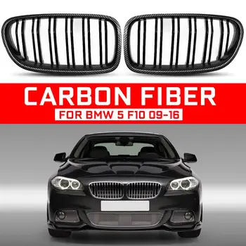 

Pair Carbon Gloss Black Dual Slat M5 Style Front Kidney Grille Grill For BMW 5 Series F10 520i 523i 525i 530i 535i 2009-2016