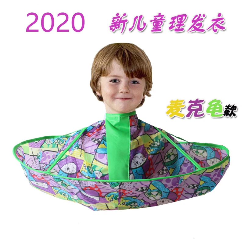 2020 накидки для стрижки волос детская накидка нагрудник салонный аксессуар