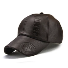 Винтажная бейсболка из искусственной кожи IPX3 Водонепроницаемая коричневая шляпа 56-60 см Регулируемая мужская шапка медная регулируемая застежка
