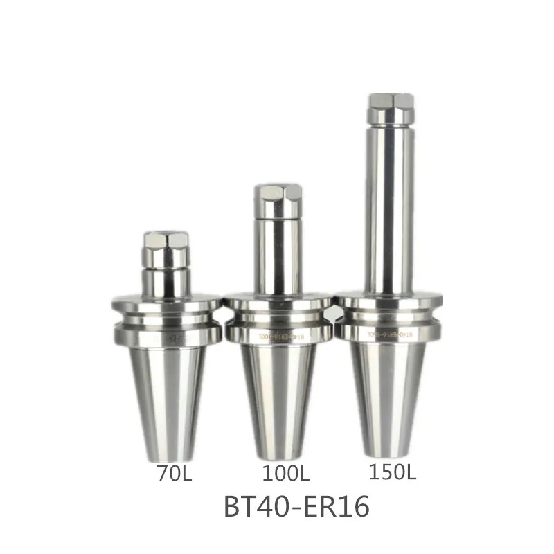 

BT40-ER16-L70/100/150mm handle cutter