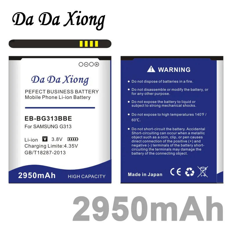 2950mAh B100AE EB-BG313BBE аккумулятор для Samsung GALAXY Trend 2 GT-S7898 S7270 S7392 S7390 I679 GT-S7262 SM-Z130H Ace 3 4 |
