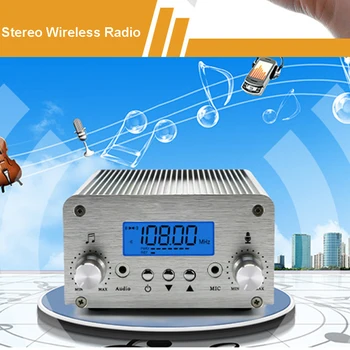 

Cooling Accessories 76 To 108MHz FM Transmitter Bluetooth Wireless Radio Stereo PC Control 15W PLL High-fidelity Aluminum Alloy