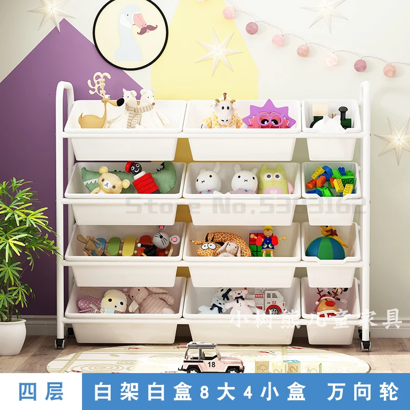 Стеллаж для хранения детских игрушек, Простой ящик для хранения детских садов, стеллаж для игрушек, шкаф для хранения игрушек - Цвет: Белый