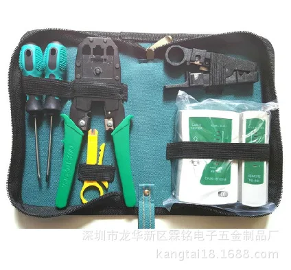 

Manufacturers Direct Selling Network Tool Kit Package 7 Pieces Combination Network Tool Set 6-in-One Packaged Combination