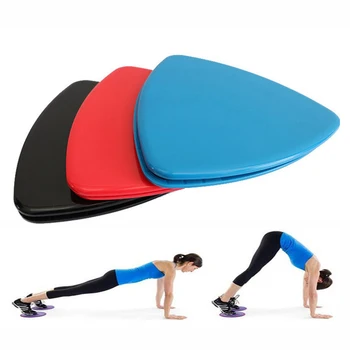 

Fitness Abdominal Workout Exercise Rapid Training Slider Gliding Discs