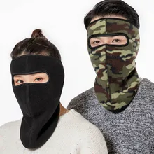 Зимняя ветрозащитная теплая флисовая маска для верховой езды/езды на велосипеде/велосипедная Спортивная маска для лица маски для катания на лыжах